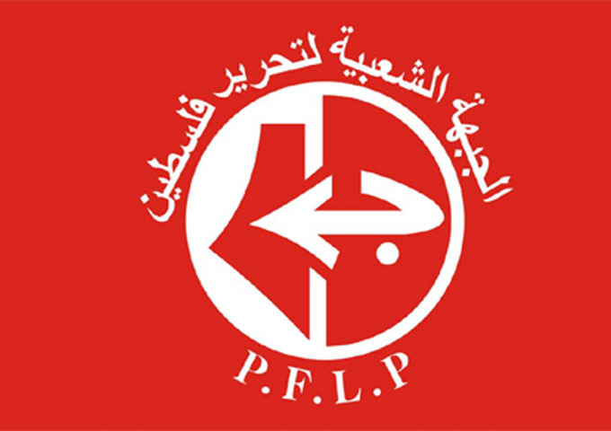 الجبهة الشعبية لتحرير فلسطين تقاطع انتخابات محلية ردا على استخدام القوة ضد متظاهرين