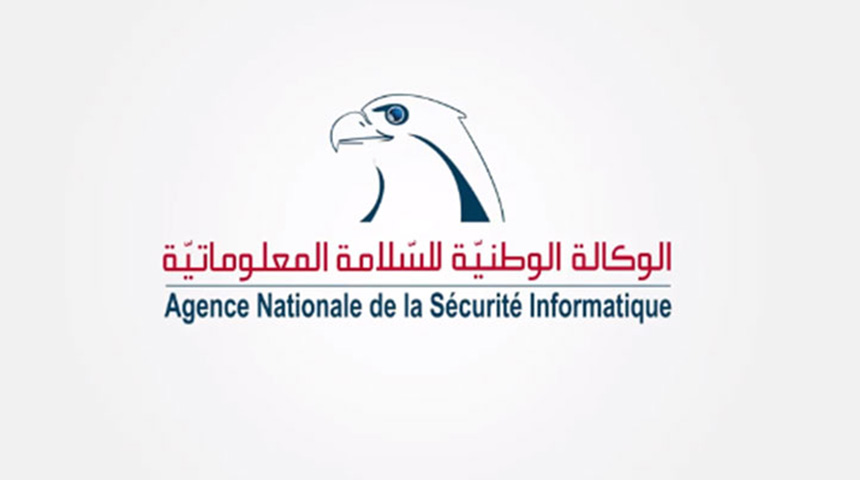 الوكالة الوطنية للسلامة المعلوماتية تمنح المشاركة آنيا ومجانا في قاعدة البريد الإلكتروني الخاص بها thumbnail