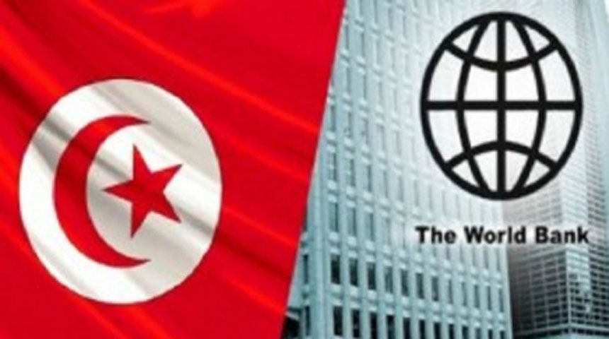 البنك الدولي يتوقع نمو الاقتصاد التونسي بنسبة 3.5 بالمائة في 2022 thumbnail