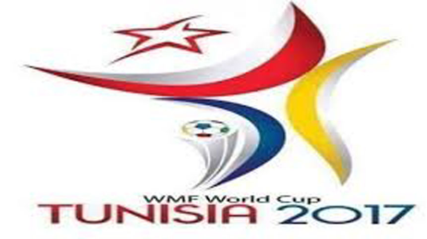 كاس العالم لكرة القدم المصغرة (تونس 2017