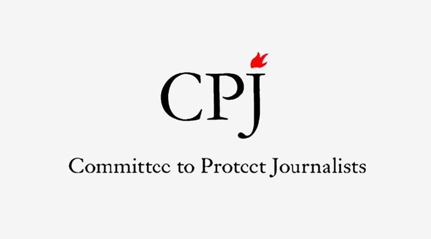 لجنة حماية الصحفيين تنتقد المكسيك لعدم حماية الصحفيين