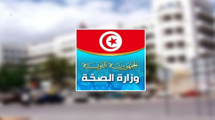 وزارة الصحة: التمديد في الحملة الوطنية للتلقيح ضد الحصبة thumbnail