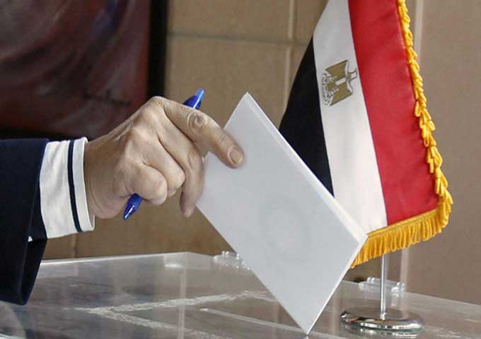 بدء انتخابات الرئاسة المصرية 