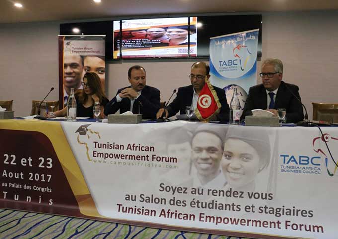 مجلس الأعمال  التونسي الإفريقي ينظم  أوّل منتدى  يتناول مشاكل الطلبة والمتربصين  الأفارقة بتونس  
