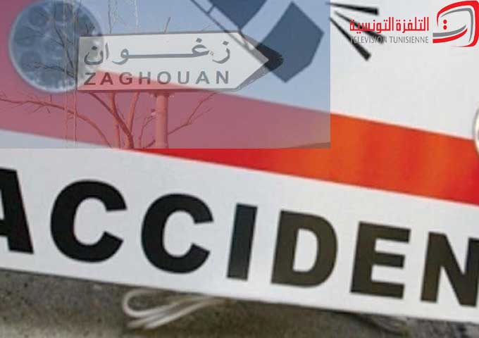 حادث مرور في زغوان