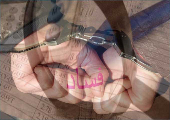 إيقاف الأخوين فتحي وعادل جنيح مهربي النحاس بسوسة وعلي القريري أكبر مهرب في القصرين 