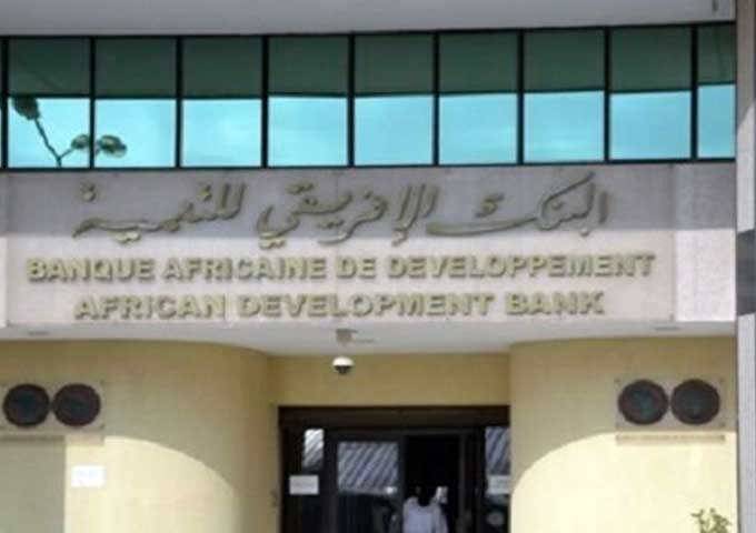 البنك الافريقي للتنمية يتوقع نموا مشروطا للاقتصاد التونسي بنحو 2,8 % سنة 2018 