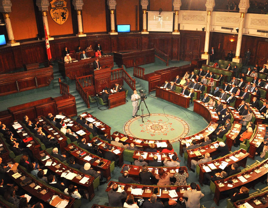 مجلس نواب الشعب