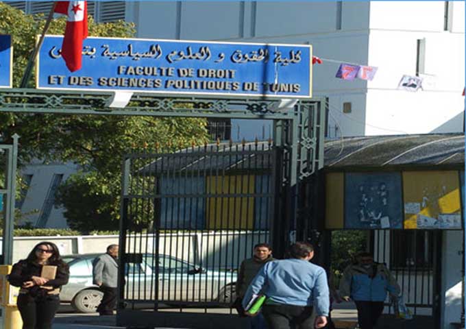 طلبة كلية العلوم بتونس في إضراب مفتوح احتجاجا على مقاطعة الأساتذة لمشاريع التخرج 