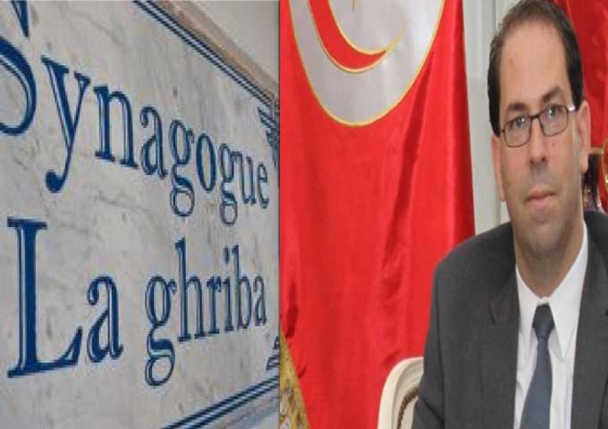 رئيس الحكومة يؤكد في زيارة الى معبد الغريبة بجربة: تونس بلد منفتح تتعايش فيه كل الأديان ومتصالح مع هويته
