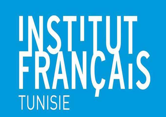 تقديم البرنامج المخصص لتعزيز حضور اللغة الفرنسية في وسائل الإعلام التونسية بالمعهد الفرنسي بتونس