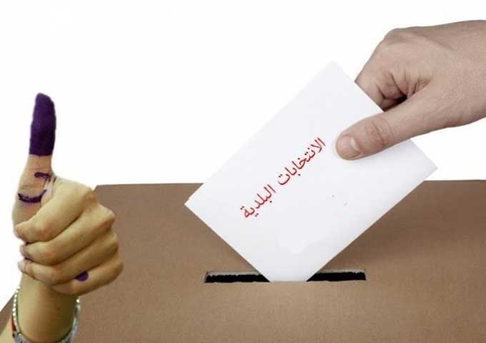 تسجيل أوّل ترشّح لقائمة ائتلافية على مستوى الجمهورية في بن عروس