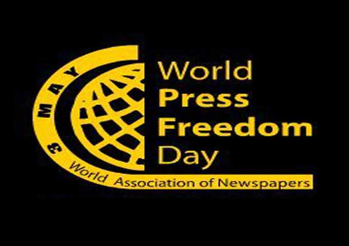 18 منظمة تعتبر مكسب حرية التعبير والإعلام في تونس مهدَّدا  