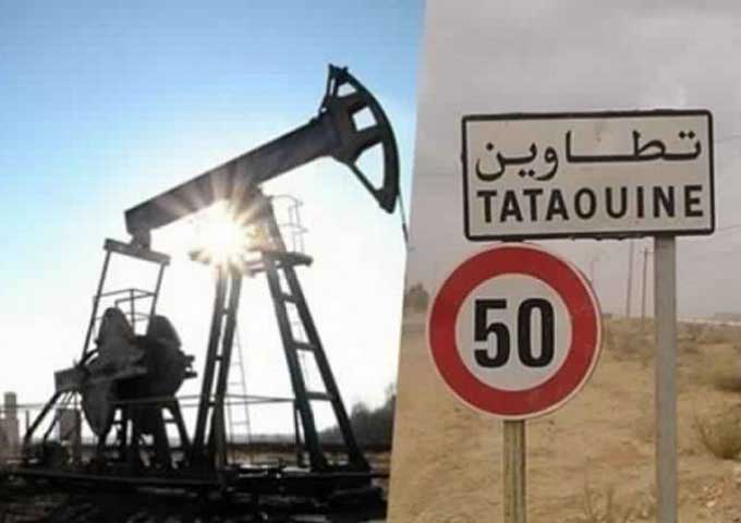 تطاوين 