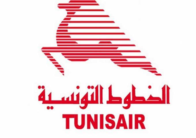 تعيينات جديدة بالخطوط التونسية