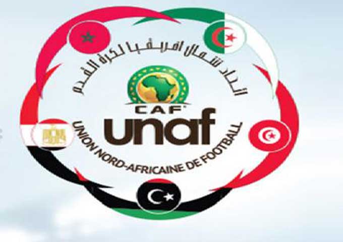دورة اتحاد شمال افريقيا دون 18 سنة: المنتخب التونسي ينهزم امام نظيره الجزائري