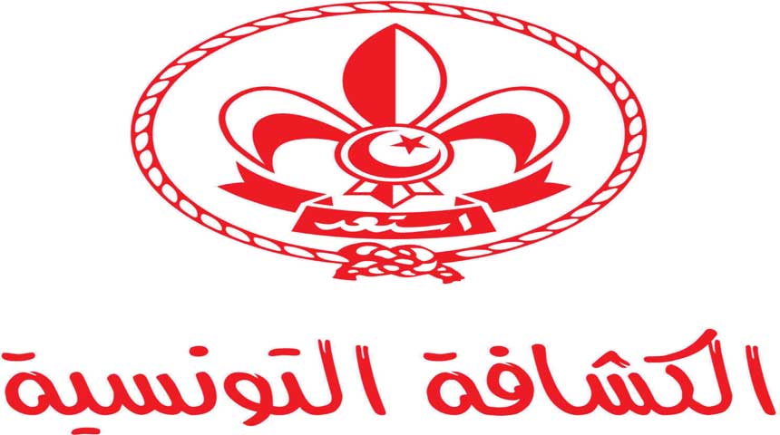 %20التونسية 0