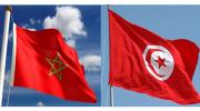 تونس المغرب