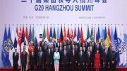 ميركل تستقبل المشاركين في قمة مجموعة العشرين وسط إجراءات أمنية مشددة