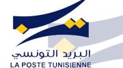 البريد التونسي 