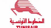 تعيينات جديدة بالخطوط التونسية