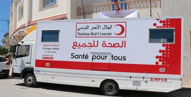 أوريدو تونس والهلال الأحمر التونسي