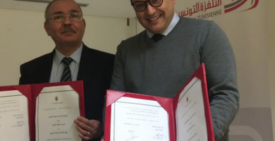 اتفاقية شراكة وتعاون بين مؤسسة التلفزة التونسية ومعهد الصحة والسلامة المهنية