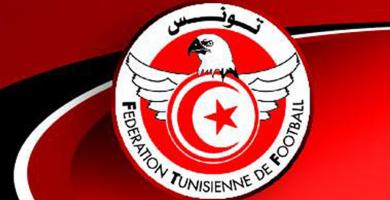 تصفيات مونديال 2018: المنتخب التونسي يجري حصته التدريبية قبل الأخيرة وخليفة يتغيب بسبب الإصابة