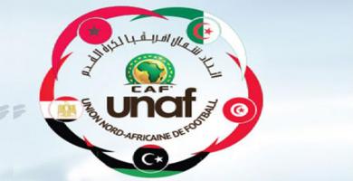 دورة اتحاد شمال إفريقيا