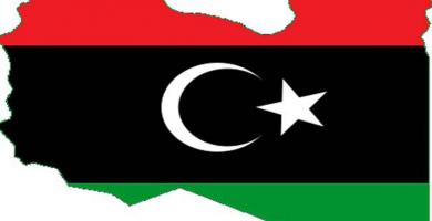 المجلس الرئاسي لحكومة الوفاق الليبية يشكل 7 مناطق عسكرية