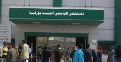 الأطباء يحتجون على ظروف ختان جماعي في مستشفى الحبيب بورقيبة بصفاقس 