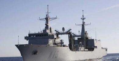 السفينة الحربية "كنتابريا" 