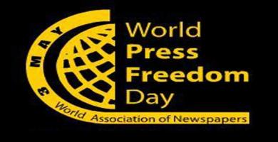 18 منظمة تعتبر مكسب حرية التعبير والإعلام في تونس مهدَّدا  