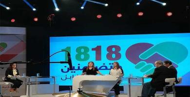 التلفزة التونسية تنطلق في بث "التيليتون" لجمع التبرعات لفائدة المتضررين من فيضانات ولاية نابل
