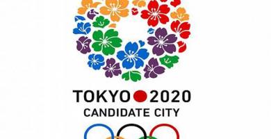 جلسة عمل لتحديد استراتيجية إفريقية للتحضير للألعاب الاولمبية 2020