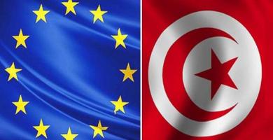 تونس و الاتحاد الأوروبي